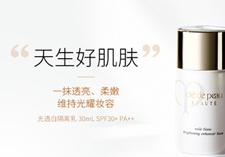 cpb隔離國(guó)際版好嗎？cpb隔離日版和國(guó)際版區(qū)別