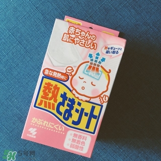 小林制藥退熱貼使用方法 小林退熱貼怎么用 小林制藥退熱貼使用方法 小林退熱貼怎么用