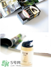 2022面霜哪個牌子好用 2022面霜推薦 2022面霜哪個牌子好用 2022面霜推薦