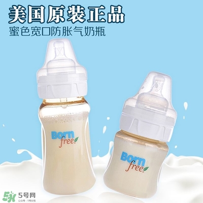 bornfree和布朗博士哪個好？bornfree和布朗博士對比