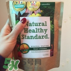 代餐酵素產(chǎn)品排行榜 代餐酵素產(chǎn)品哪款好 代餐酵素產(chǎn)品排行榜 代餐酵素產(chǎn)品哪款好