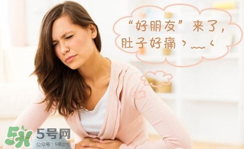 痛經(jīng)吃什么藥？痛經(jīng)吃什么好