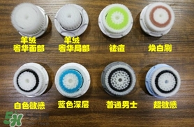 clarisonic洗臉?biāo)⑺㈩^哪種好？科萊麗洗臉?biāo)⑺㈩^怎么裝？