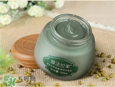 祛痘面膜排行榜10強(qiáng) 好用的祛痘面膜排行榜 祛痘面膜排行榜10強(qiáng) 好用的祛痘面膜排行榜