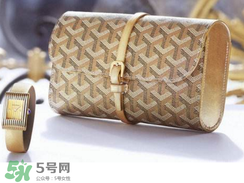 goyard是什么牌子？goyard是什么檔次？