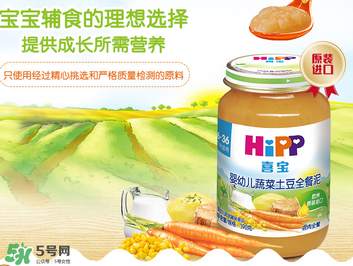 喜寶全餐泥怎么樣？喜寶全餐泥好嗎？