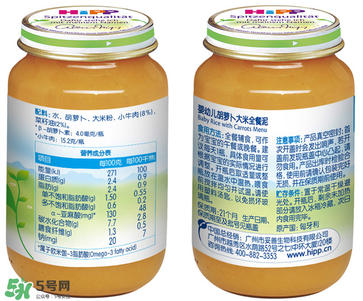 喜寶全餐泥怎么樣？喜寶全餐泥好嗎？