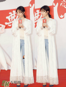 白百合長款白色外套是什么牌子？白百合長款白色外套是哪個品牌？