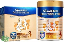 大陸版的美素佳兒好嗎？國內(nèi)的美素佳兒怎么樣？