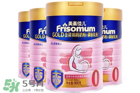 美素佳兒是進(jìn)口的嗎？美素佳兒是純進(jìn)口的嗎？