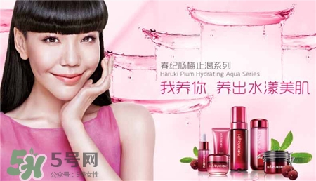 春紀(jì)楊梅止渴系列價格_春紀(jì)楊梅止渴系列怎么樣? 春紀(jì)楊梅止渴系列價格_春紀(jì)楊梅止渴系列怎么樣?