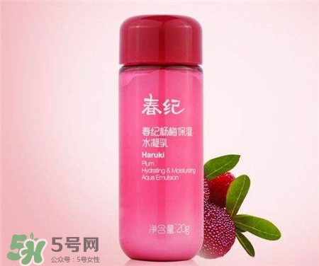 春紀(jì)楊梅止渴系列價格_春紀(jì)楊梅止渴系列怎么樣? 春紀(jì)楊梅止渴系列價格_春紀(jì)楊梅止渴系列怎么樣?