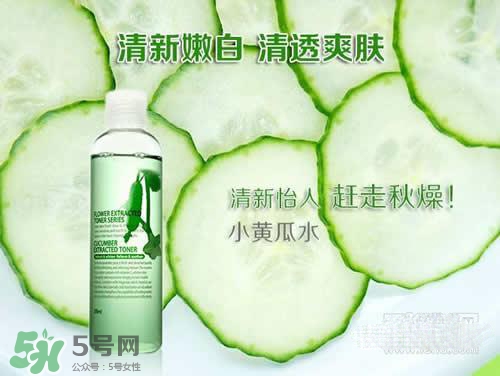 黃瓜水和玫瑰水哪個(gè)好？黃瓜水和玫瑰水區(qū)別