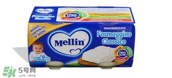 美林奶酪保質期多久？美林奶酪多長保質期？