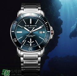 艾米龍是什么牌子？艾米龍是什么檔次？