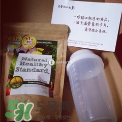 代餐酵素產(chǎn)品排行榜 代餐酵素產(chǎn)品哪款好 代餐酵素產(chǎn)品排行榜 代餐酵素產(chǎn)品哪款好