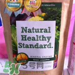 代餐酵素產(chǎn)品排行榜 代餐酵素產(chǎn)品哪款好 代餐酵素產(chǎn)品排行榜 代餐酵素產(chǎn)品哪款好