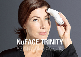 nuface美容儀有效嗎？nuface美容儀副作用？