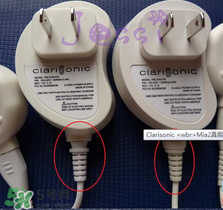 clarisonic科萊麗洗臉刷真假 clarisonic科萊麗洗臉刷真假鑒別