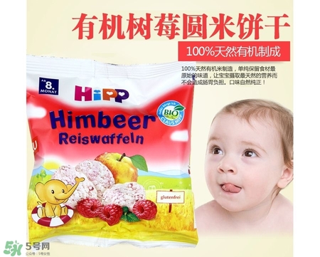 喜寶有機(jī)磨牙米餅怎么樣？喜寶有機(jī)磨牙米餅好不好？