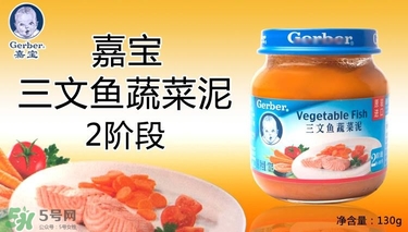 嘉寶肉泥有防腐劑嗎？嘉寶肉泥含不含防腐劑？