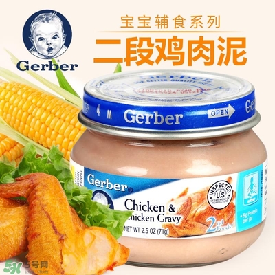 嘉寶肉泥怎么吃？嘉寶肉泥的吃法