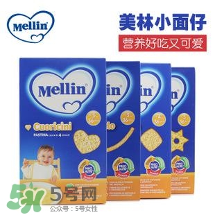 美林輔食是哪個(gè)國家的？美林是哪個(gè)國家的品牌