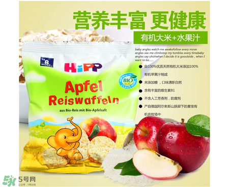 喜寶有機(jī)磨牙米餅怎么樣？喜寶有機(jī)磨牙米餅好不好？