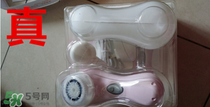 clarisonic科萊麗洗臉刷真假 clarisonic科萊麗洗臉刷真假鑒別