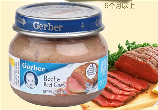 嘉寶肉泥有防腐劑嗎？嘉寶肉泥含不含防腐劑？