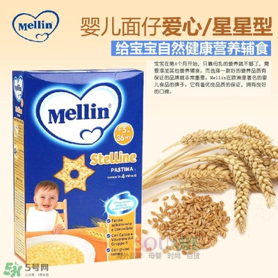 意大利美林輔食怎么樣？意大利美林輔食好不好？