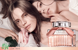 chloe香水是什么檔次？chloe香水哪款好聞？