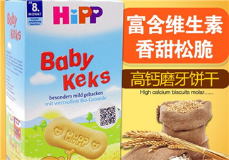 喜寶磨牙餅干會(huì)噎到嗎？喜寶磨牙餅干會(huì)不會(huì)噎到？