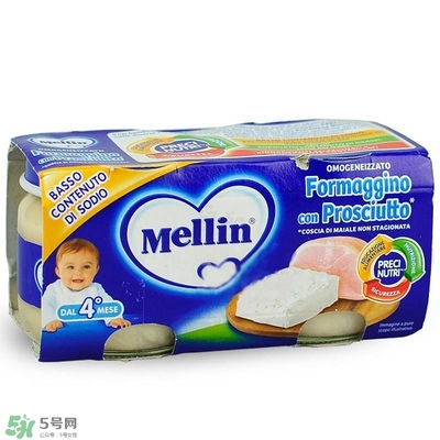 美林奶酪保質期多久？美林奶酪多長保質期？