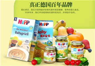 喜寶果泥保質期多久？喜寶果泥保質期一般多久？