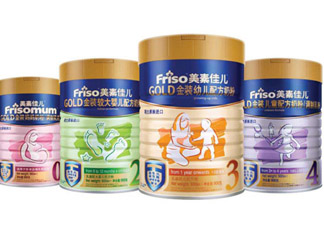 大陸版的美素佳兒好嗎？國內(nèi)的美素佳兒怎么樣？