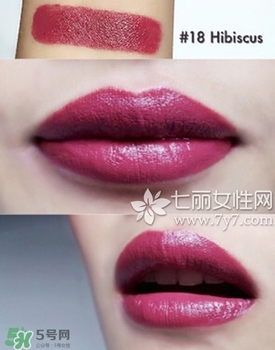 芭比布朗刻字口紅多少錢？bobbi brown口紅唇膏怎么刻字