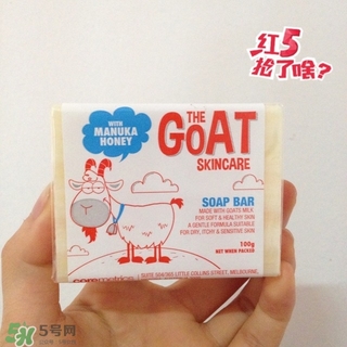 goat soap山羊奶皂可以洗臉嗎？goat soap山羊奶皂使用方法