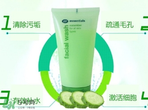 boots小黃瓜洗面奶怎么用？boots小黃瓜洗面奶使用心得
