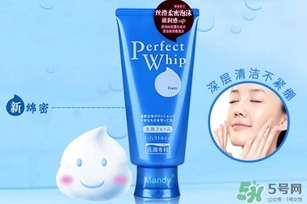 資生堂洗顏?？葡疵婺坛煞?資生堂洗顏?？朴袕妷A嗎？