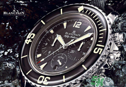 blancpain寶珀是什么牌子？寶珀是什么檔次？