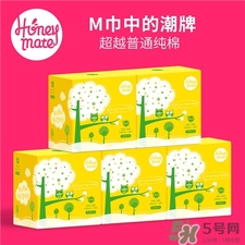 Honeymate衛(wèi)生巾好用嗎?護你妹衛(wèi)生巾怎么樣? Honeymate衛(wèi)生巾好用嗎?護你妹衛(wèi)生巾怎么樣?