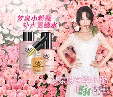 mooncherry是什么牌子?夢泉是哪個(gè)國家的?