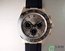 rolex勞力士2017新款手表多少錢？勞力士2017新品手表專柜價(jià)格