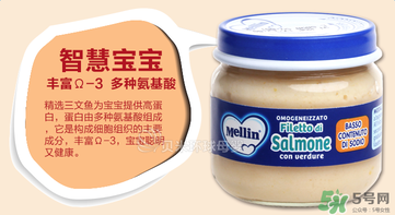 美林三文魚泥怎么樣？美林三文魚泥好不好？