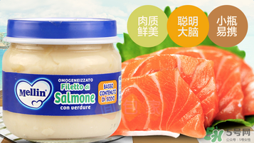 美林三文魚泥要加熱嗎？美林三文魚泥可以加熱嗎？