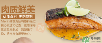 美林三文魚泥要加熱嗎？美林三文魚泥可以加熱嗎？