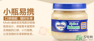 美林三文魚泥要加熱嗎？美林三文魚泥可以加熱嗎？