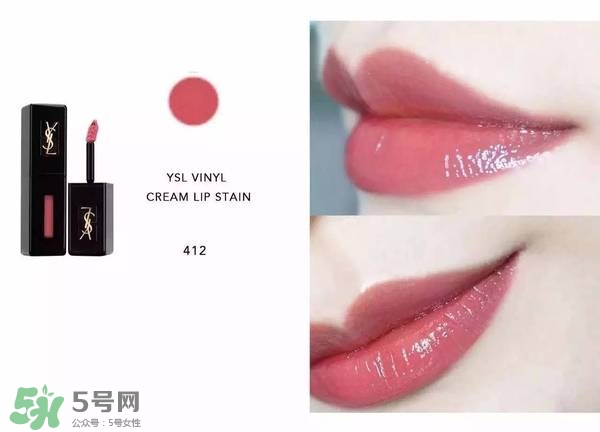 ysl唇釉怎么刻字？ysl唇釉哪里可以刻字？