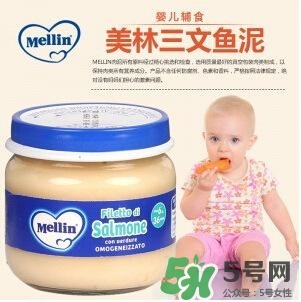 美林魚泥怎么保存？美林魚泥怎么存儲？